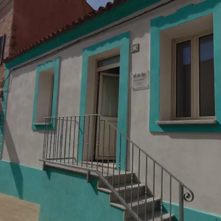 Mio & Tuyo سانتا تيريزا غالّورا